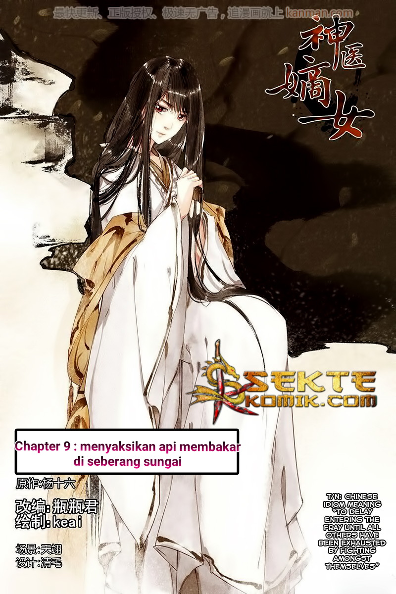 Divine Doctor Chapter 09 Gambar 2